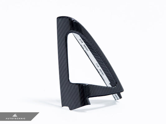 AutoTecknic Carbon Fiber Speaker Tweeter Cover - F32/ F33/ F36 4-Series