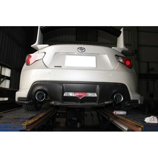 Invidia 13-22 BRZ / 13-16 FRS/ 17-21 GT86 / 2022 GR86 Gemini R400 Dual Stainless Steel Tip Exhaust | HS12SST7GM1SS