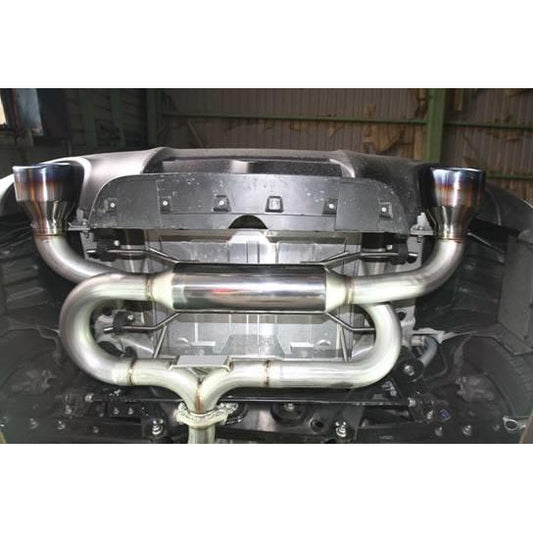 Invidia 13-22 BRZ / 13-16 FRS/ 17-21 GT86 / 2022 GR86 Gemini R400 Dual Titanium Tip Exhaust | HS12SST7GM1ST