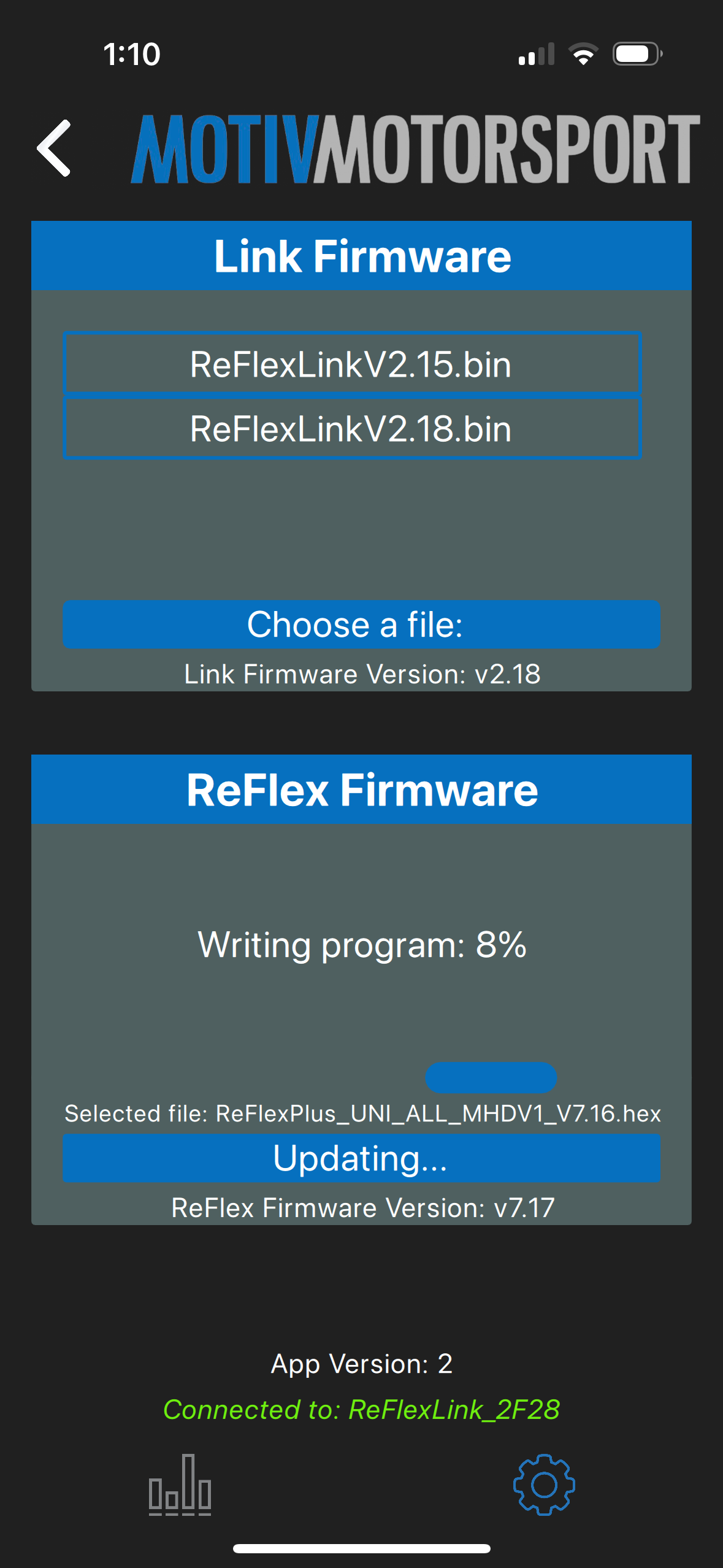 ReFlex+ Link Control Unit