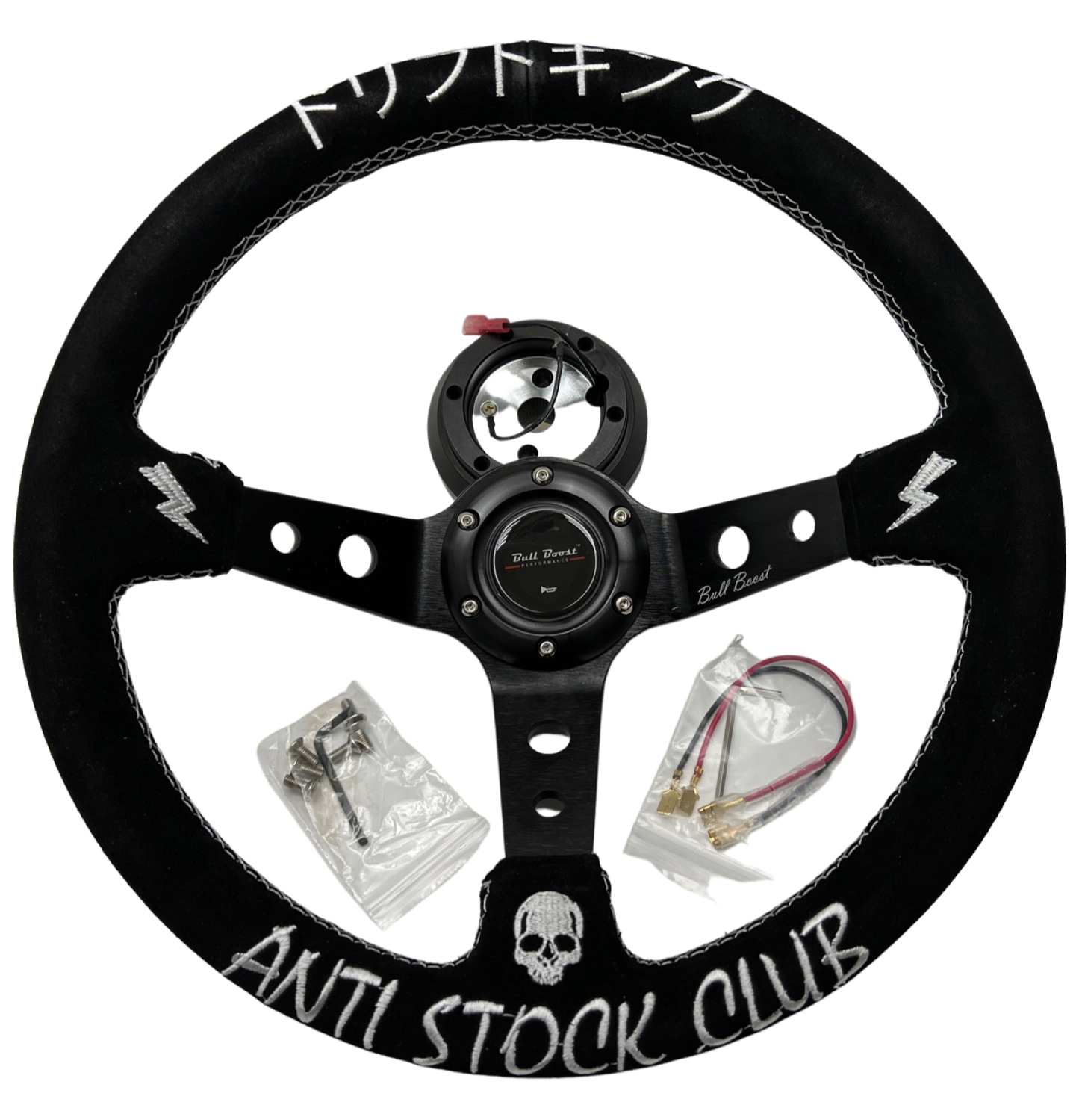 Billet Aluminum Steering Wheel + Short Hub Adapter Kit For Honda Civic Acura Integra Accord