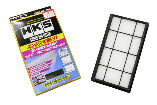 HKS SUPER FILTER TOYOTA Type 32 (Toyota GR86) 70017-AT132