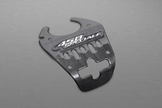 Ferrari 458 Speciale - Carbon Fiber Lock Cover
