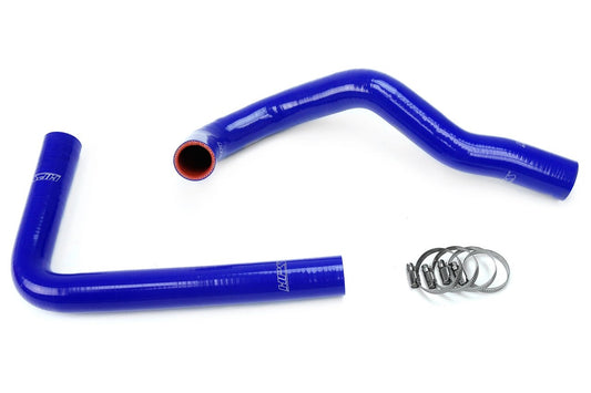 HPS Silicone Radiator Coolant Hose Kit Toyota 1986-1992 Supra with 1JZGTE or 2JZGTE Engine Swap, 57-1067