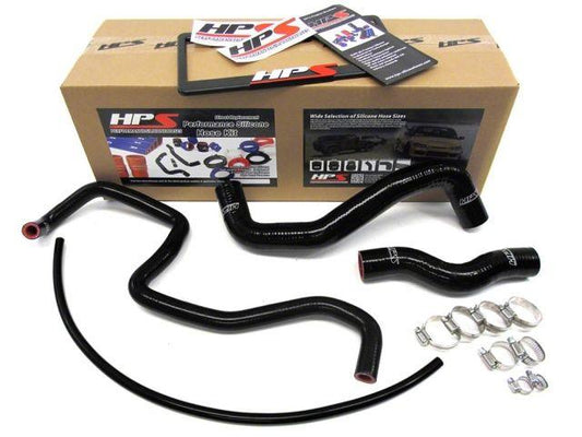 HPS Black Reinforced Silicone Radiator Hose Kit Coolant Infiniti 05-06 G35x Sedan