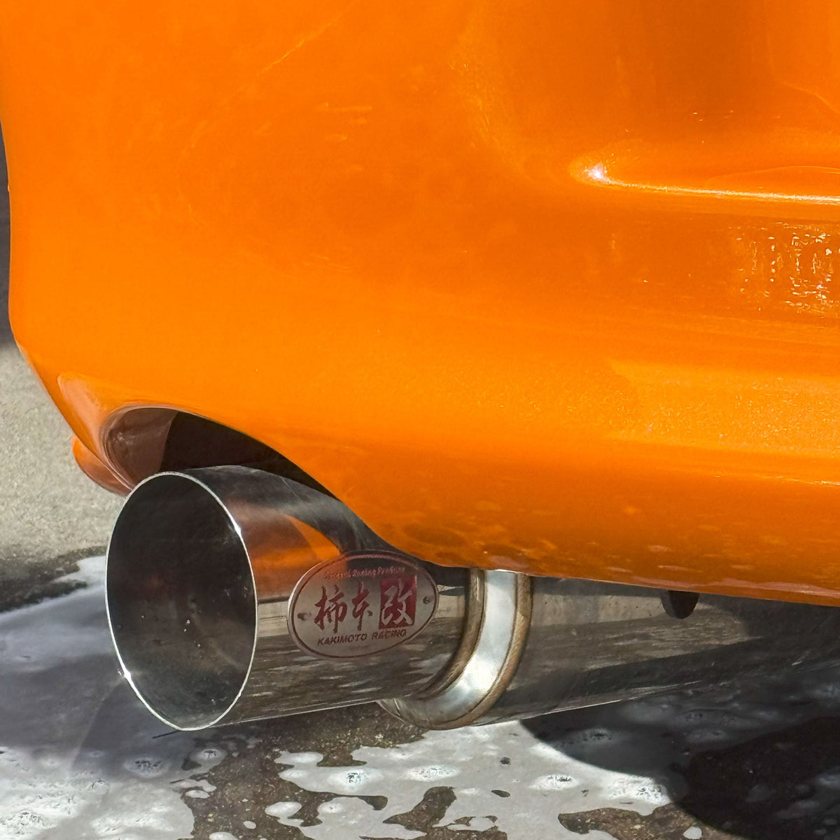 1994 Toyota Supra SZ 5-Speed JZA80
