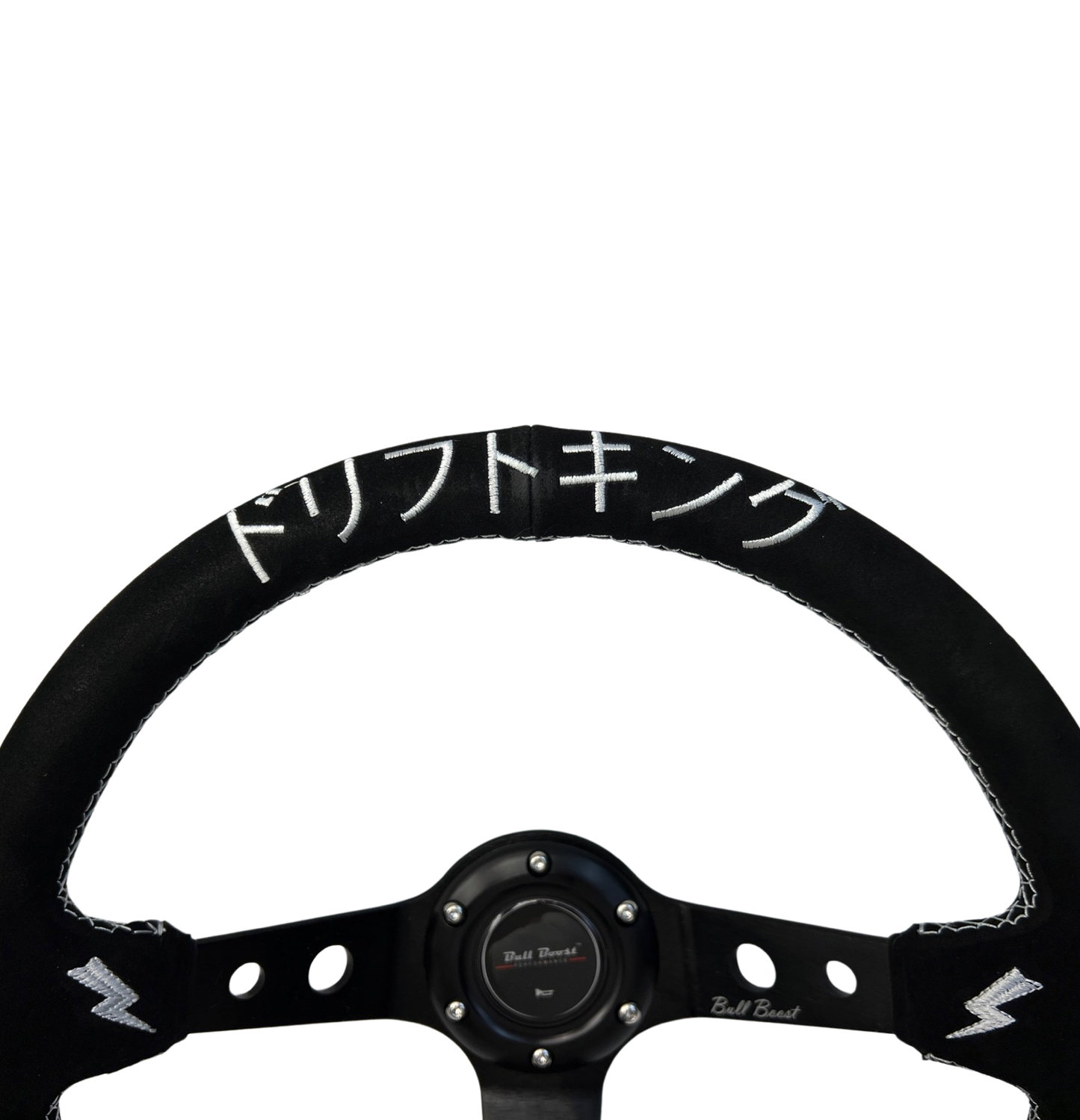 Suede 350mm Steering Wheel + Short Hub Adapter Kit For Ford F 150 350 450