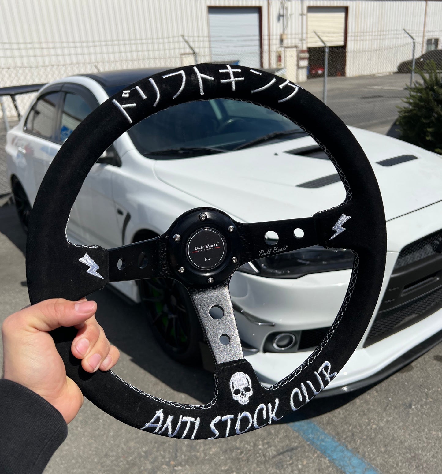 Universal 350mm 3" Deep Dish Drift King Anti-Stock Drift King Anti-Stock