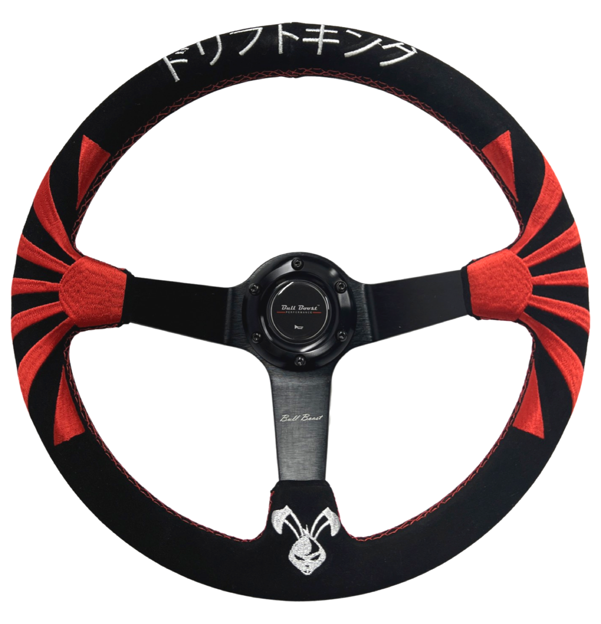 Rising Sun Steering Wheel Quick Release Short Hub Adapter For Nissan 350Z 370Z Sentra