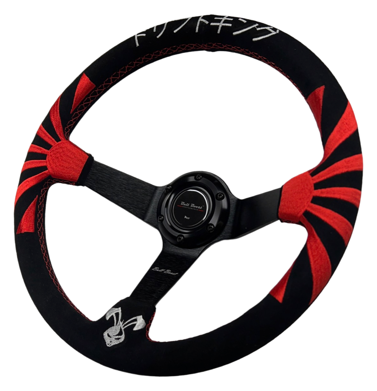 Rising Sun Red Steering Wheel Hub Adapter Kit For 96-06 Civic, Prelude, S2000, Accord, RSX
