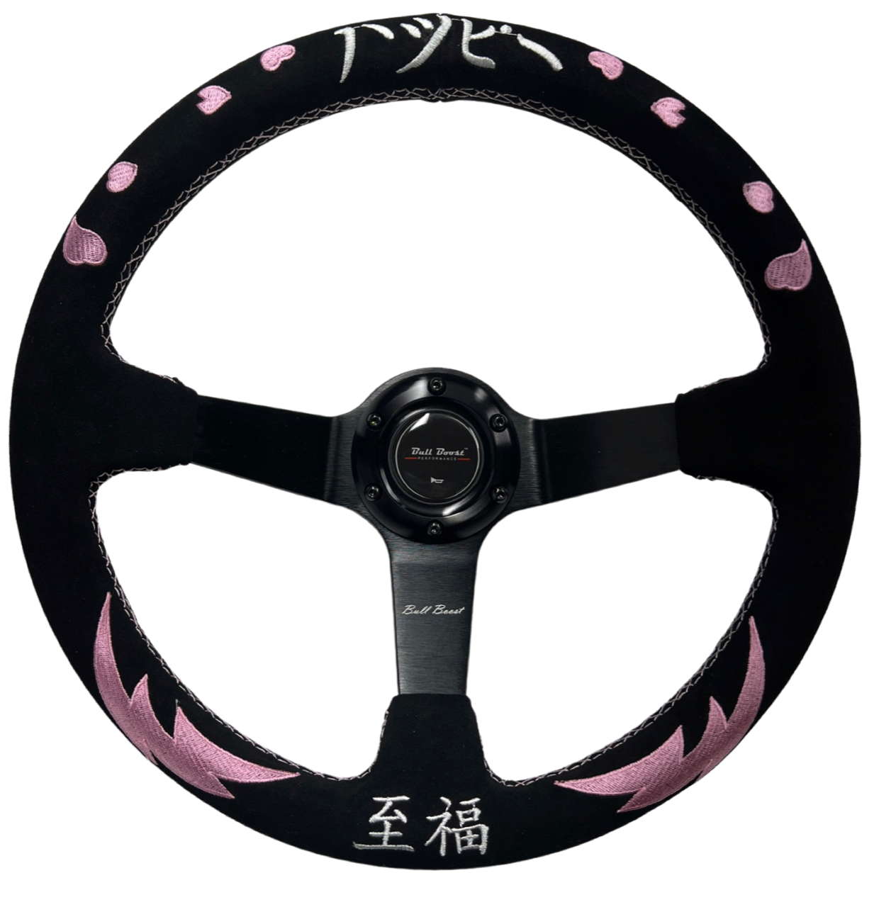 Pink Bliss Heart Suede Leather Steering Wheel Hub Adapter Kit For Impreza WRX Legacy
