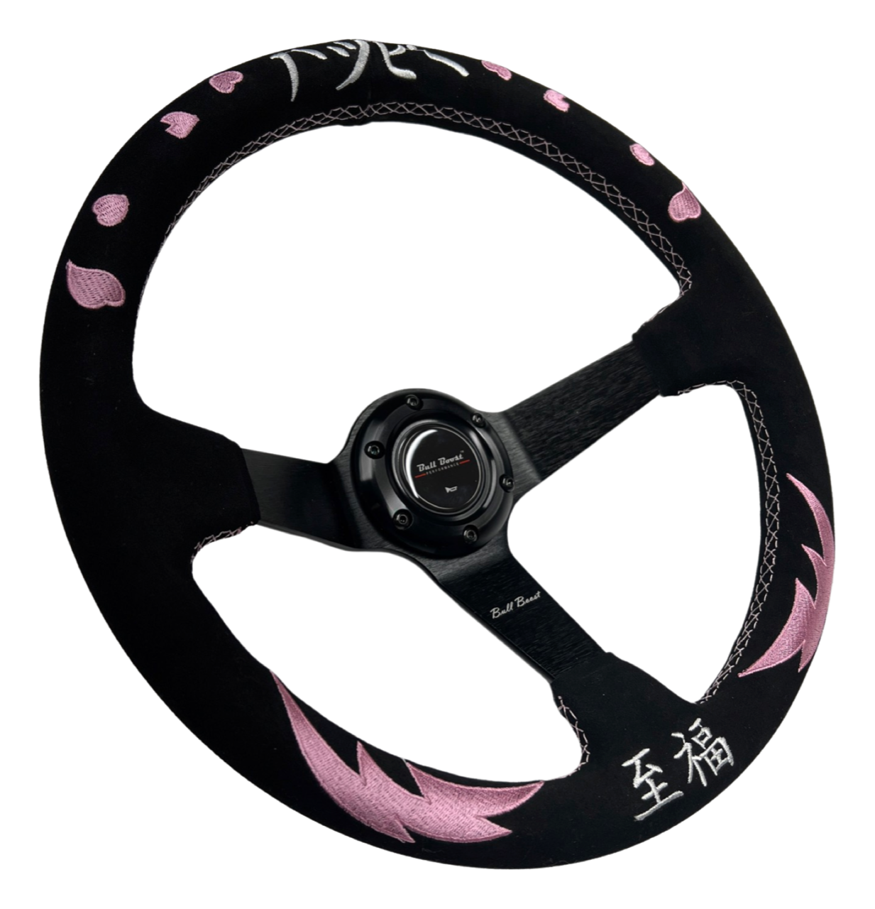 Street Bliss Steering Wheel Quick Release Short Hub Adapter For Nissan 350Z 370Z Sentra