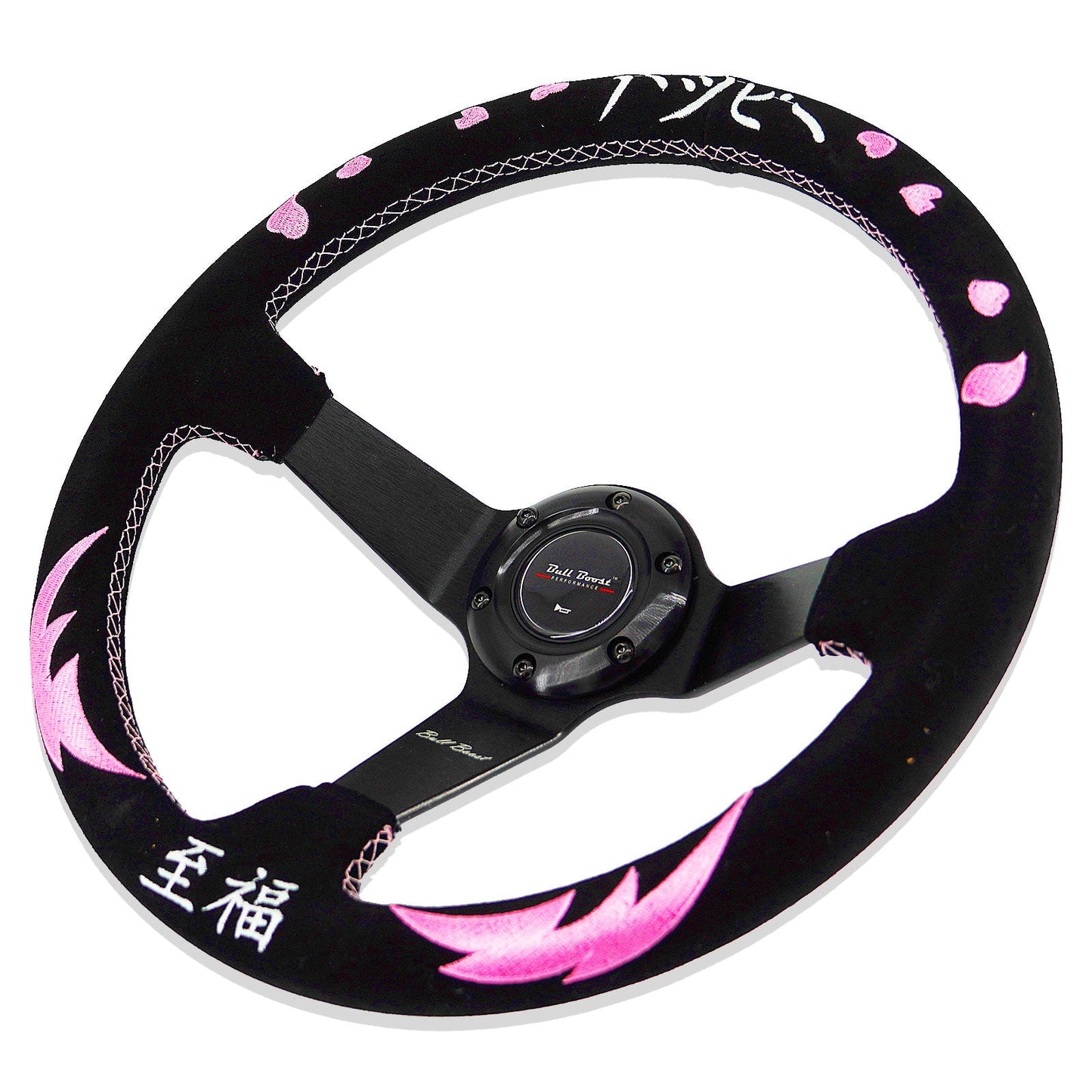 Universal Heart Bliss Deep Dish 6-Bolt Steering Wheel | 150 ENTRIES