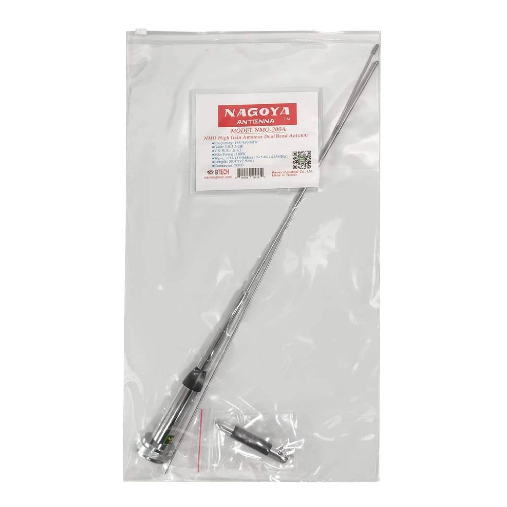 Nagoya NMO-200C Dual Band NMO Antenna