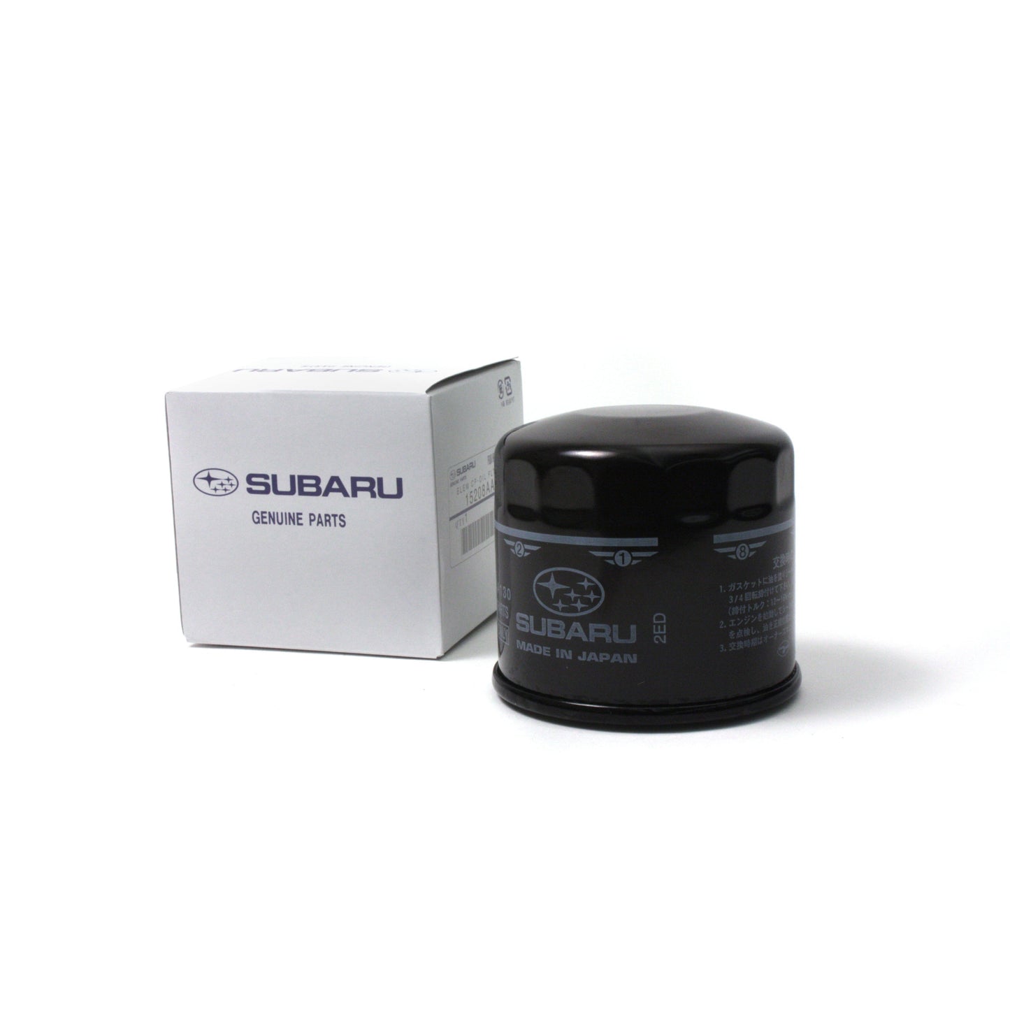 Perrin  13-23 BRZ / 22-23 GR86 / 17-20 86 / 13-16 FR-S Oil Cooler Kit | PSP-OIL-113