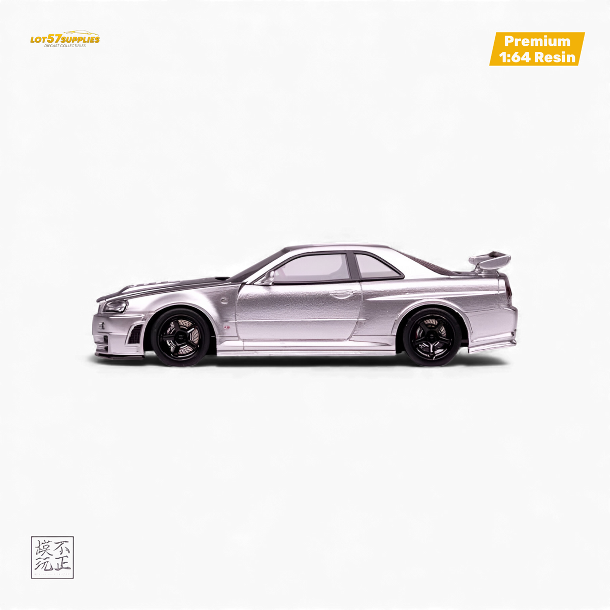 Car's Lounge Skyline GT-R R34 NISMO Z-TUNE - Z-TUNE Silver 1:64