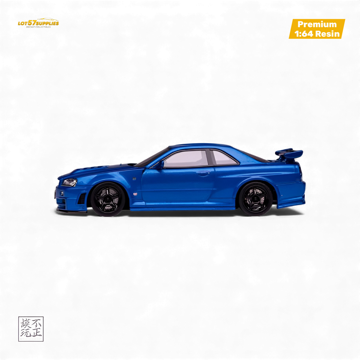 Car's Lounge Skyline GT-R R34 NISMO Z-TUNE - Bayside Blue 1:64