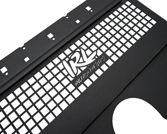 G80 G82 G83 G87 Oil Cooler Guard