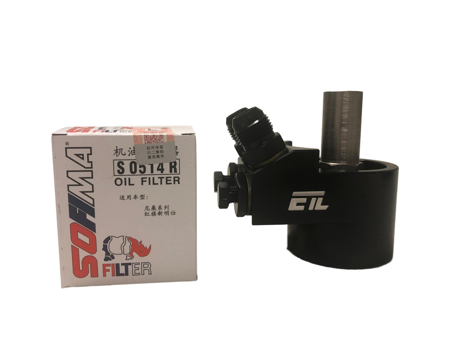 ETL Performance Products Oil Cooler Kit - Fits: Scion 2013-2016 Subaru BRZ 2013-2017